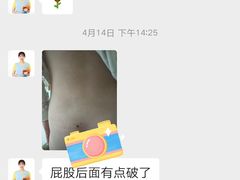 -优嘉托育·早教(宁波宏泰广场店)