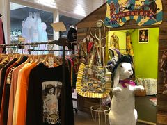 -恋物百货商店(华侨城店)