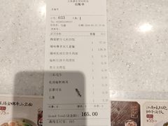 -康师傅私房牛肉面(申虹店)