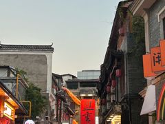 -盟重烧烤(高正街店)