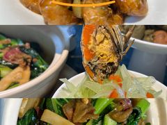 -小城故事·地道宁波味(月湖盛园店)