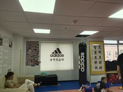-adidas壹跆运动馆(世纪经贸大厦店)