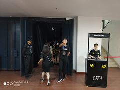 -东区超现场