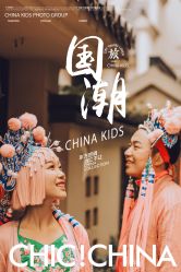 点击看大图 -薇薇新娘婚纱摄影(潜山店)