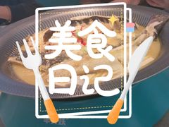 -半天妖烤鱼(龙湖龙湾天街店)