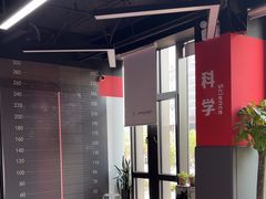 -育健帕里西青少年体能训练中心(广渠门店)