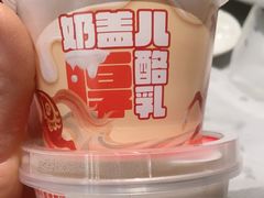 -全聚德烤鸭店(马家堡店)