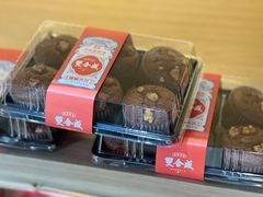 -双合成(水西关店)