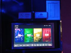 -唱吧麦颂KTV(新唐万科广场店)
