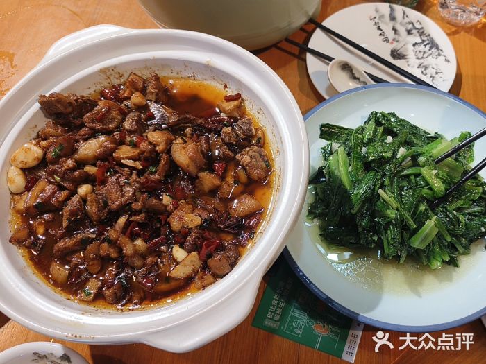 嗣林·爷爷的私房菜(湾里店)图片