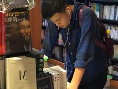 -西西弗书店＆矢量咖啡(花园城店)
