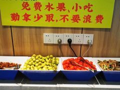 自助取餐区-周小明火锅(黑金冠社区店)