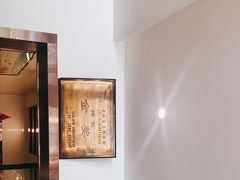 -清都酒楼(美锦大街店)