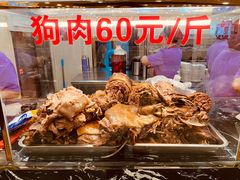-西塔大冷面(市府大路店)