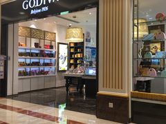 -GODIVA(月星环球港店)