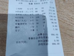 -海味当家·蒸锅海鲜(中山广场创始店)