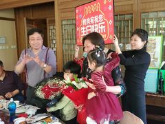 -八喜冰淇淋蛋糕(富国店)