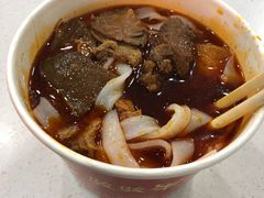 牛肉粉-骏骏牛肉粉店(吉庆街店)