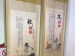 -张钰强中医正骨推拿连锁(华发商都店)