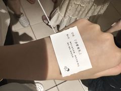 -喜茶(佛山岭南站店)