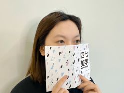 -Four Seven·半永久纹眉