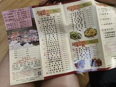 -万山楼海鲜酒家·二十三年老字号