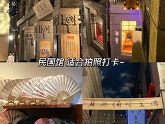 -南京博物院