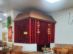 -吉云馄饨(桑梓路店)