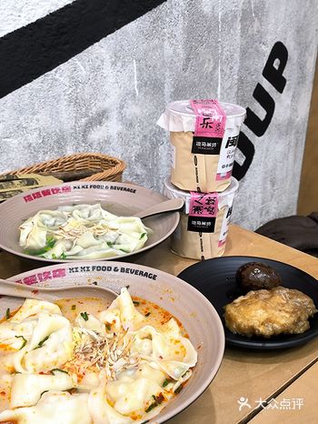 春之鲜 就在一碗馄饨中 新开的小吃店，路过不能错过