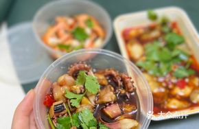 Spicy Mustard Octopus Feet