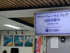 -帝京日语(春熙路旗舰校区)