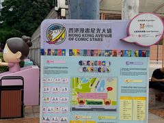 -九龙公园