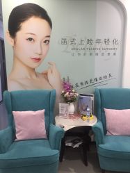 -联合丽格·张菡丽格医疗美容