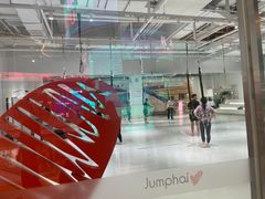 -Jumphai室内蹦极运动