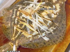 -北戴河庆山饭店·海鲜砂锅粥(北戴河黑石路店)