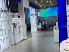 -诺柯视眼镜-蔡司依视路官方工厂店(白银路店)