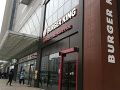 门面-汉堡王(北京通州领展店)