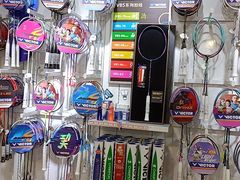 -YONEX苗江运动城(源深店)