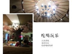 -卡拉卡拉漫温泉汗蒸