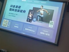 -璞禅足道(观音桥旗舰店)