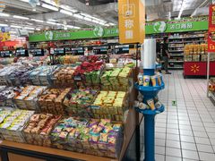 -沃尔玛(摩尔广场店)