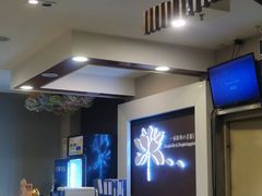 -嘉和一品粥(山水店)
