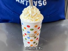 -ARTEASG·新加坡奶茶(中华广场店)