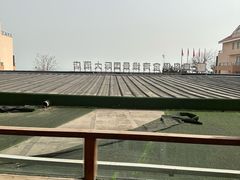 -青岛得宝湾维景国际大酒店