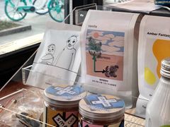 -fishtank鱼缸咖啡(三山街店)