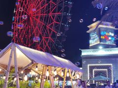 -三亚海昌梦幻海洋不夜城