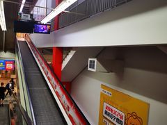 -家乐福会员店(南翔店)