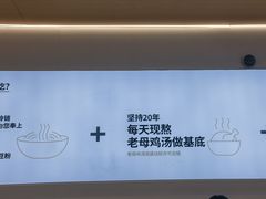 -姐弟俩土豆粉(西安小寨店)