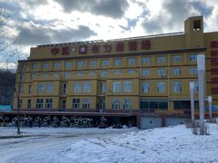 -亚布力新体委滑雪场