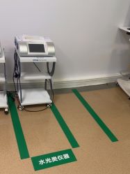 -武汉五洲整形外科医院